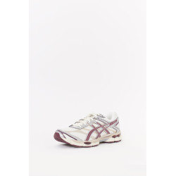 ASICS CREAM BENIIMO PURPLE GEL CUMULUS 16 SNEAKERS